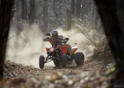 KTM 525 XC ATV